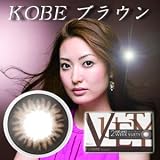 VUE-UNO 2WEEK VUETY (OPHTECS) KobeBrown BC:8.60 DIA:14.0 POW:-4.25