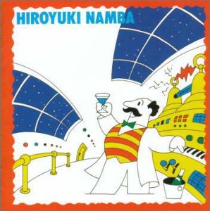 Cover image : 飛行船の上のシンセサイザー弾き