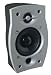 Athena Micra-6 Satellite Speaker, Single