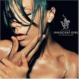 Not Such An Innocent Girl [12" VINYL]