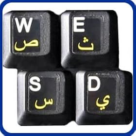 Arabic Laminated Transparent Keyboard Stickers for All PC MAC Desktops and Laptops with... by Osprey-Talon