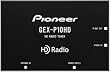 Pioneer GEX-P10HD HD Radio Tuner for Pioneer HD Radio-Ready Head Units