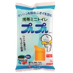 ケンユー 新プルプル(3個入)【3AP−100】