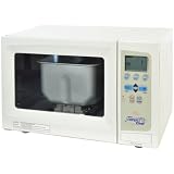 Kitchen Chef - FOURNIL - Four - 1500 W