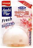 �A���r�s���A�t���b�V�� ������ �s���N�t���[�����̍���70ml