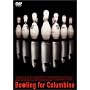�{�E�����O�E�t�H�[�E�R�����o�C�� [DVD]