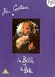 La Belle Et La Bete [1946] [DVD]