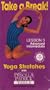 Take a Break! Lesson 3 Advanced Intermediate [VHS]