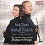 Ruth Ziesak & Reinhold Friedrich: Barocke Kantaten und Sinfonien mit Trompete [UK-Import]