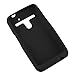 GTMax Soft Rubber Silicone Skin Protector Cover Case - Black for Verizon LG Revolution 4G Android Phone