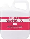 サラヤ　便座除菌クリーナー　便座きれいくん　５Ｌ　3812219 50291