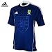 10-11 Schottland Home Trikot-XL