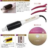 �N���C�c �C�I���z�b�g���[���u���V �G�u���B 26mm