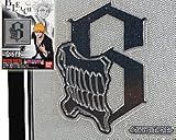 デコレーションメタルシート BLEACH(ブリーチ) グリムジョー/