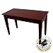 Cameron & Sons CS-10 MAHP Traditional Piano Bench With Music Storage, Wood Top (Mahogany)