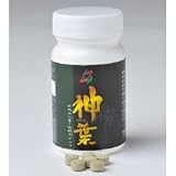 神葉