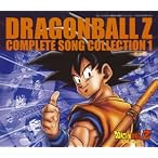 ドラゴンボールZ コンプリート・ソングコレクションI ~光の旅~