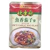 Lee Kum Kee - Spicy Garlic Eggplant Sauce 2.8 Oz.