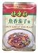 Lee Kum Kee - Spicy Garlic Eggplant Sauce 2.8 Oz.