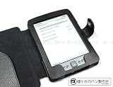 幡ヶ谷カバン製作所 Amazon Kindle4専用フェイクレザーケース