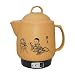 Search : Tayama Multi-Purpose 3.3 Liter Herbal Pot