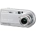 Sony DSCP150 7MP Digital Camera with 3x Optical Zoom (Silver)