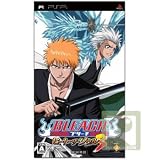 Bleach 3