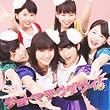 シングルＶ「チョトマテクダサイ！」 [DVD]