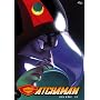 Gatchaman, Vol. 13