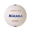 Mikasa VSC3 Summer Classic Volleyball