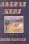 August Heat: A Novel