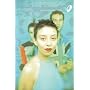 Sneaker Pimps - The Videos