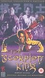 The Scorpion King [VHS] [2002]