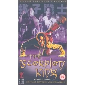 The Scorpion King [VHS]