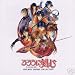 Rurouni Kenshin - Best Theme Collection *Japan Import Anime Soundtrack*