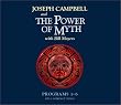 Power Of Myth