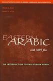 Eastern Arabic