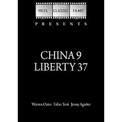 China 9 Liberty 37 (1978) by 