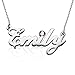 Sterling Silver Personalized Name Necklace with Swarovski Birthstone - Custom Made with Any Name!