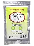 機能マスク 和らぎ