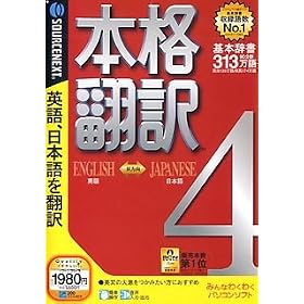 �{�i�|�� 4 (�X�����p�b�P�[�W��)