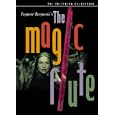 The Magic Flute - Criterion Collection