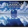 The Most Relaxing Classical Music in the Universe