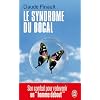 Le syndrome du bocal