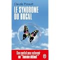 Le syndrome du bocal