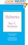 Hebrews (IVP New Testament Commentary Series)
