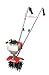 Tools & Hardware : Mantis 4-Cycle Tiller/Cultivator with Border Edger and Kickstand #7262-15-02