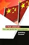 L'Asie orientale face aux p�rils des nationalismes