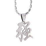 DonDon - Collier avec Pendentif Signe Chinois Symbole de la puissance et de la Force en Acier inoxydable