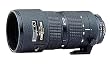 Nikon AF D 80-200/2,8 ED NIKKOR Objektiv